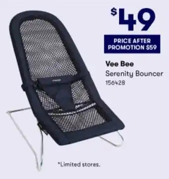 Vee Bee Serenity Bouncer