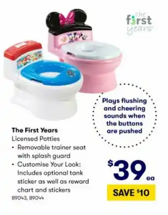 The First Year Licensed Potties