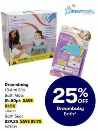 BIG W Dreambaby 10 Anti Slip Bah Mats offer