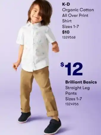 BIG W K-D Organic Cotton All Over Print Shirt Sizes 1-7 offer