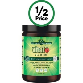 Vital all-in-one powder 300g*