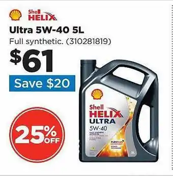 Repco Shell helix ultra 5w-40 5l offer