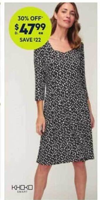 Harris Scarfe Khoko smart offer