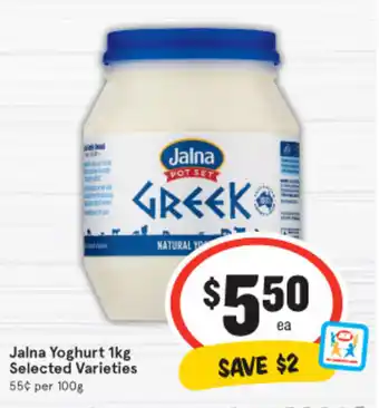 IGA Jalna Yoghurt 1kg offer