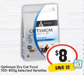 Optimum Dry Cat Food 700-800g