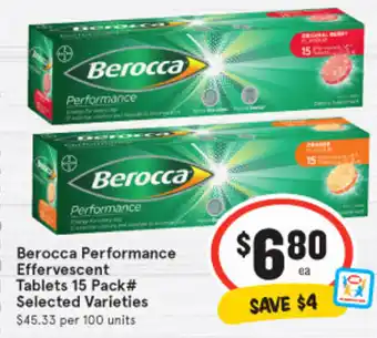 Berocca Performance Effervescent Tablets 15 Pack
