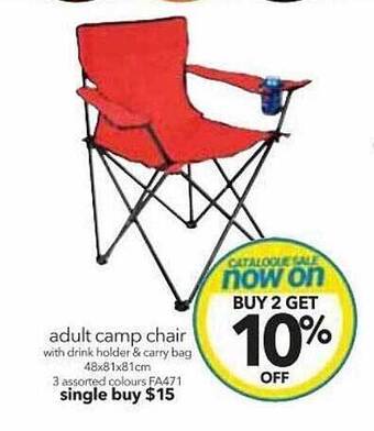 Cheap as Chips Adult camp chair offer