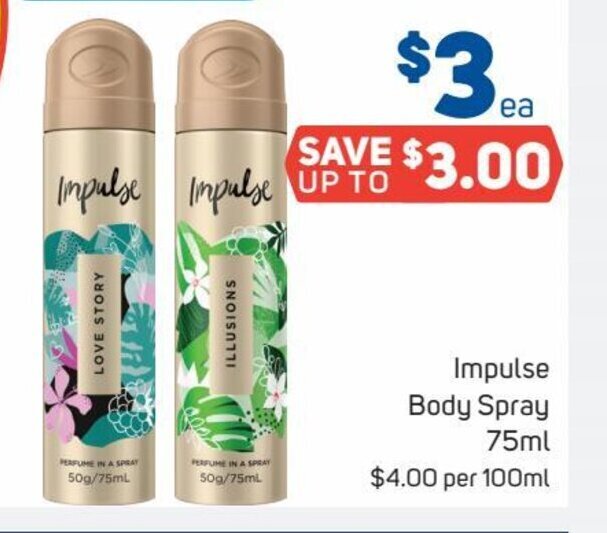 Impulse Body Spray 75ml offer at Foodland