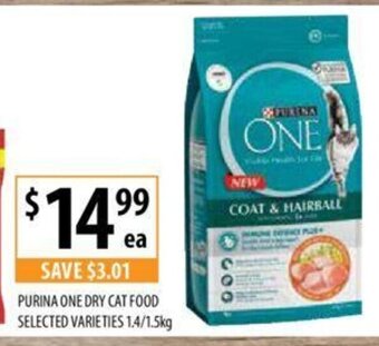 Supabarn Purina One Dry Cat Food offer