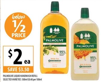 Supabarn Palmolive Liquid Handwash Refill offer
