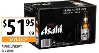 Supabarn Asahi Super Dry 24x330ml offer