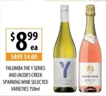 Supabarn Yalumba The Y Series offer