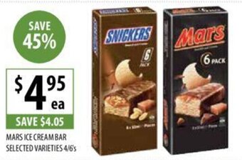 Supabarn Mars Ice Cream bar offer
