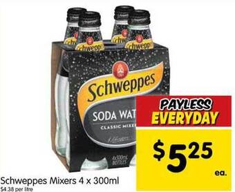 Spar Schweppes mixers offer