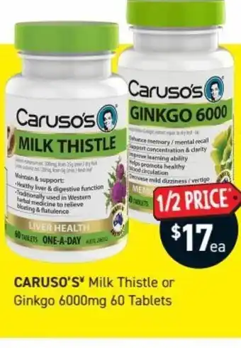 Caruso's Milk Thistle or Ginkgo 6000 mg 60 Tablets