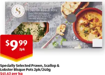 ALDI Specially Selected Prawn, Scallop & Lobster Bisque Pots 2pk/240g offer