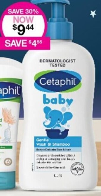 Priceline Cetaphil Baby Gentle Wash & Shampoo offer