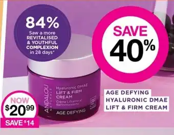 Priceline Andalou Naturals Lift & Firm Cream offer