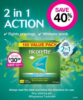 Priceline Nicorette Gum offer