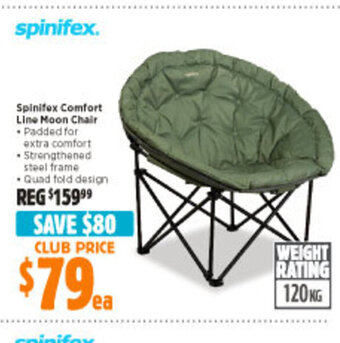 Anaconda Spinifex Comfort Line Moon Chair offer