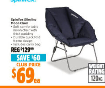 Anaconda Spinifex Slimline Moon Chair offer