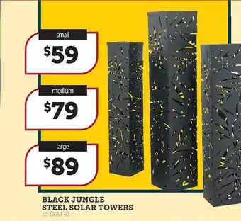 Stratco Black jungle steel solar towers offer