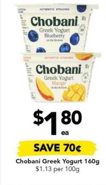 Drakes Chobani greek yogurt offer