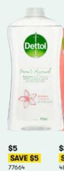 Dettol