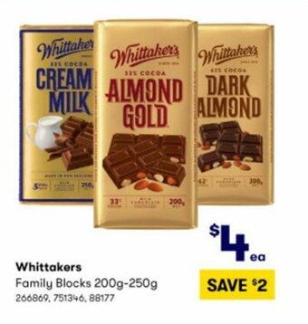Whittaker's Family Blocks 200g-250g
