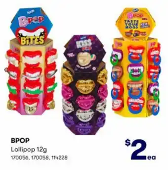 BIG W Bpop Lollipop 12g offer