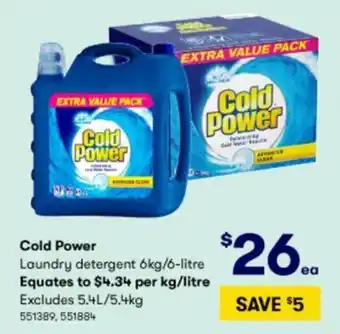 BIG W Cold Power Laundry Detergent 6kg-6L offer