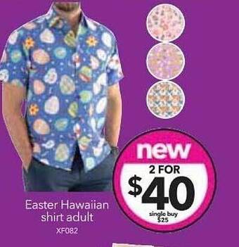 Cheap as Chips Easter hawaiian shirt adult offer