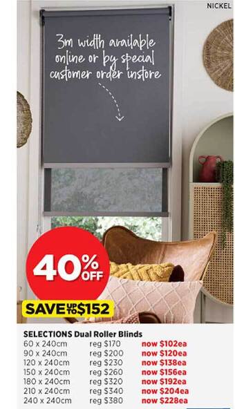 Spotlight Selections dual roller blinds offer