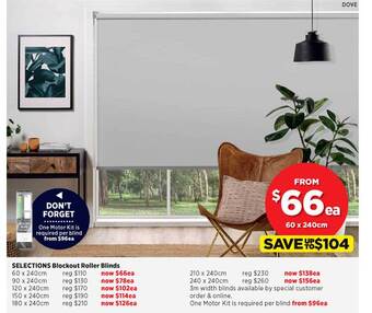Spotlight Selections blockout roller blinds offer