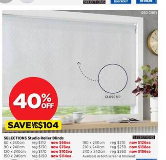 Spotlight Selections studio roller blinds offer