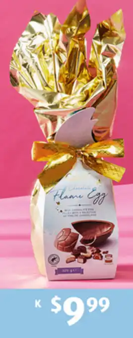 ALDI Choceur Chocolate Flame Egg 325g offer