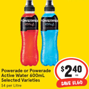 Powerade or Powerade Active Water 600ml
