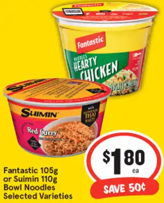 IGA Fantastic 105g or Suimin 110g offer