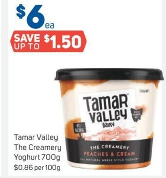 Foodland Tamar Valley The Creamery Yoghurt 700g offer
