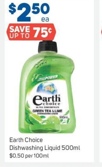 Foodland Earth Choice Dishwashing Liquid 500ml offer