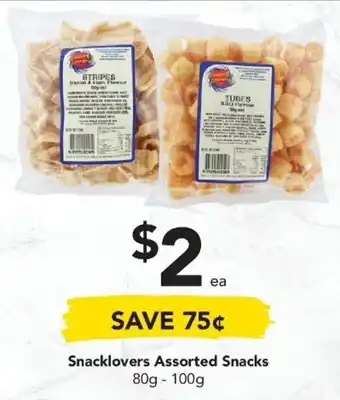 Drakes Snacklovers Assorted Snacks 80g-100g offer