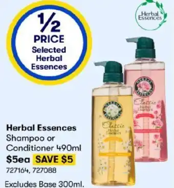Herbal Essences Shampoo or Conditioner 490ml