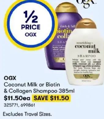 BIG W OFX Coconut Milk or Biotin & Collagen Shampoo 385ml offer