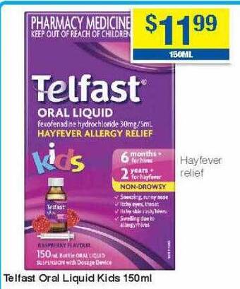 My Chemist Telfast oral liquid kids offer