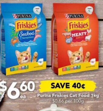 Drakes Purina Friskies Cat Food 1kg offer
