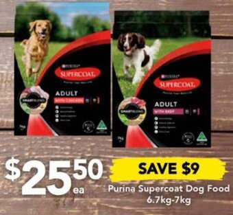 Drakes Purina Supercoat Dog Food 6.7kg-7kg offer
