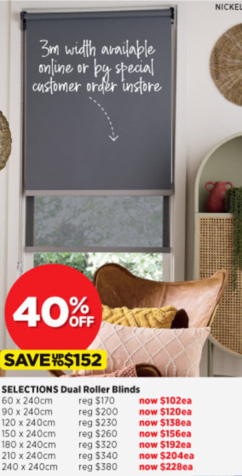 Selections Dual Roller Blinds