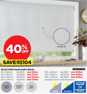 Spotlight Selections Studio Roller Blinds offer