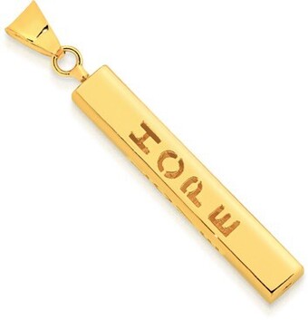 Prouds 9ct gold inspiration bar pendant offer