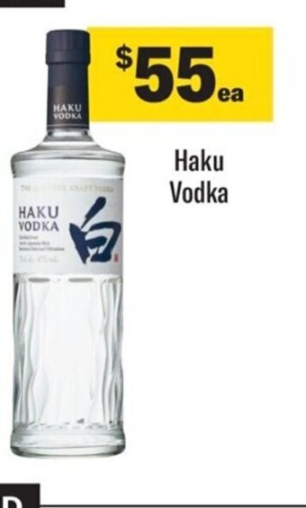 Haku Vodka